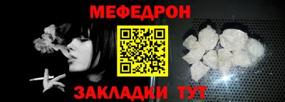 прущие крисы Кимры