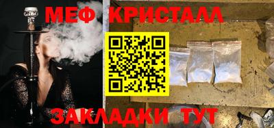 скорость Конаково