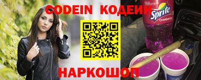 скорость Конаково