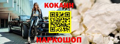 мефедрон мука Кингисепп