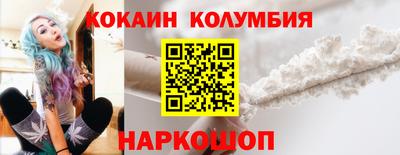 СК Коммунар