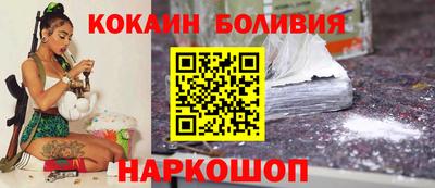 СК Коммунар
