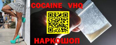 прущие крисы Кимры