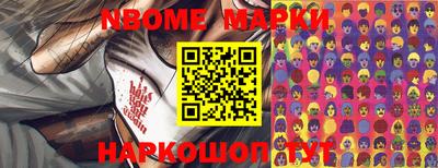прущие крисы Кимры