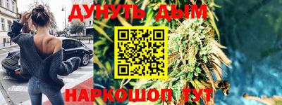 прущие крисы Кимры