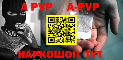 прущие крисы Кимры