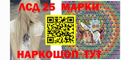 а пвп мука Кинель
