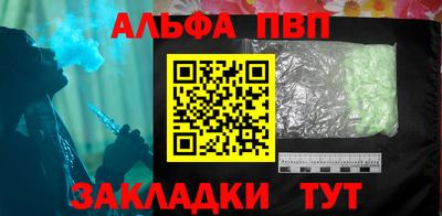 СК Коммунар