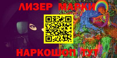 прущие крисы Кимры
