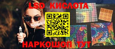 скорость Конаково