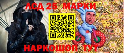а пвп мука Кинель