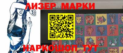 мефедрон мука Кингисепп