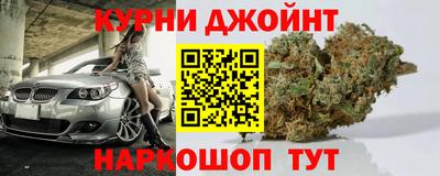 скорость Конаково