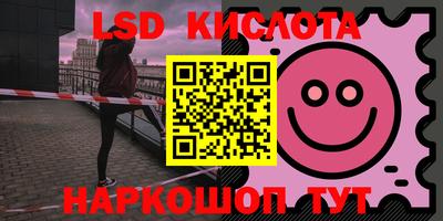 а пвп мука Кинель
