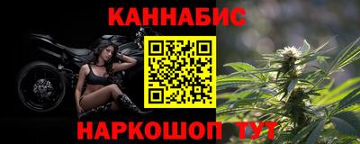 а пвп мука Кинель