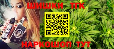 прущие крисы Кимры