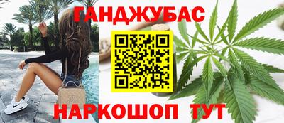а пвп мука Кинель