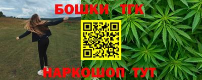 стафф Комсомольск-на-Амуре