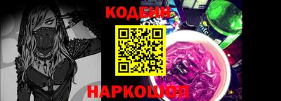 прущие крисы Кимры