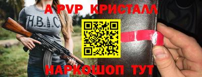скорость Конаково