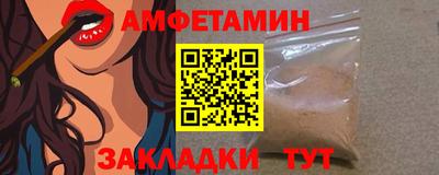 прущие крисы Кимры