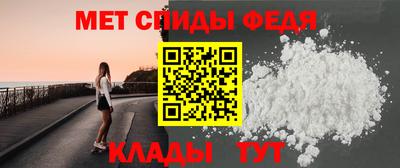 а пвп мука Кинель