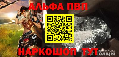 СК Коммунар