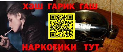 мефедрон мука Кингисепп