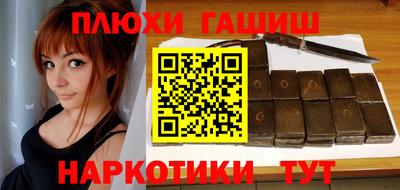СК Коммунар