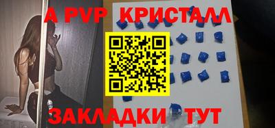 мефедрон мука Кингисепп